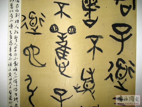 2007.1.13 055.jpg